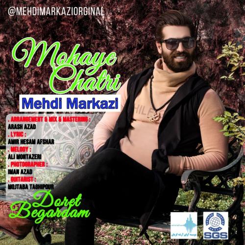 مهدی مرکزی موهای چتری